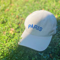 Favorite Word Cotton Ball Cap