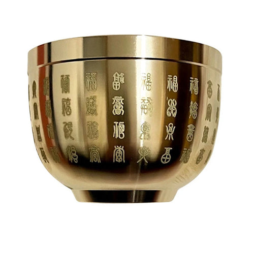 Gold Feng Shui Hundred Blessings Bowl Fine Workmanship Meaningful